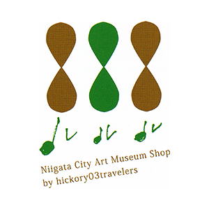 ロゴ-ブランディング-新潟市美術館ミュージアムショップルルルのロゴとか